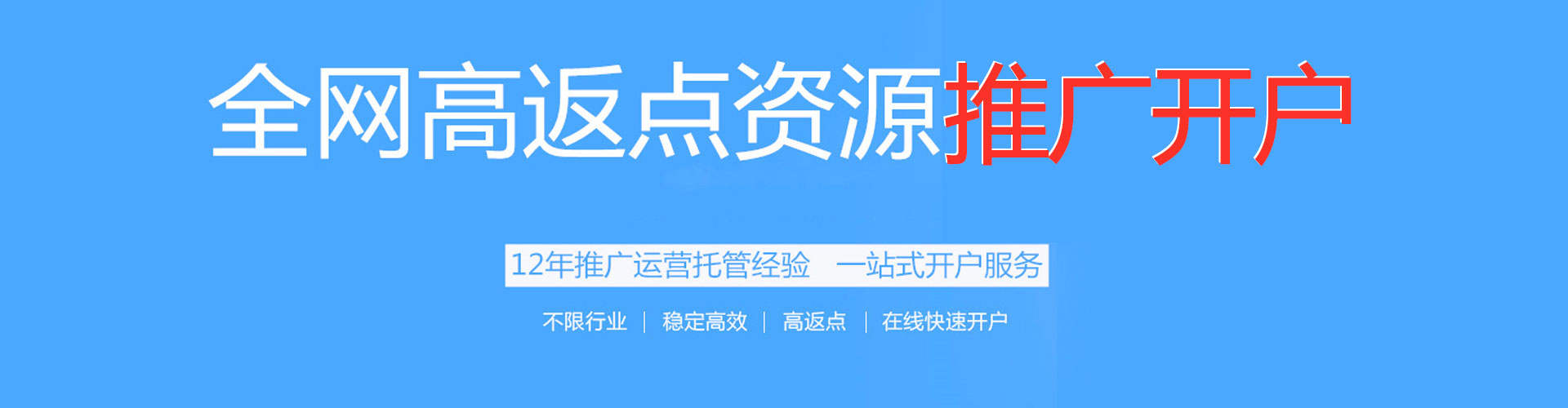 林州朋友圈信息流