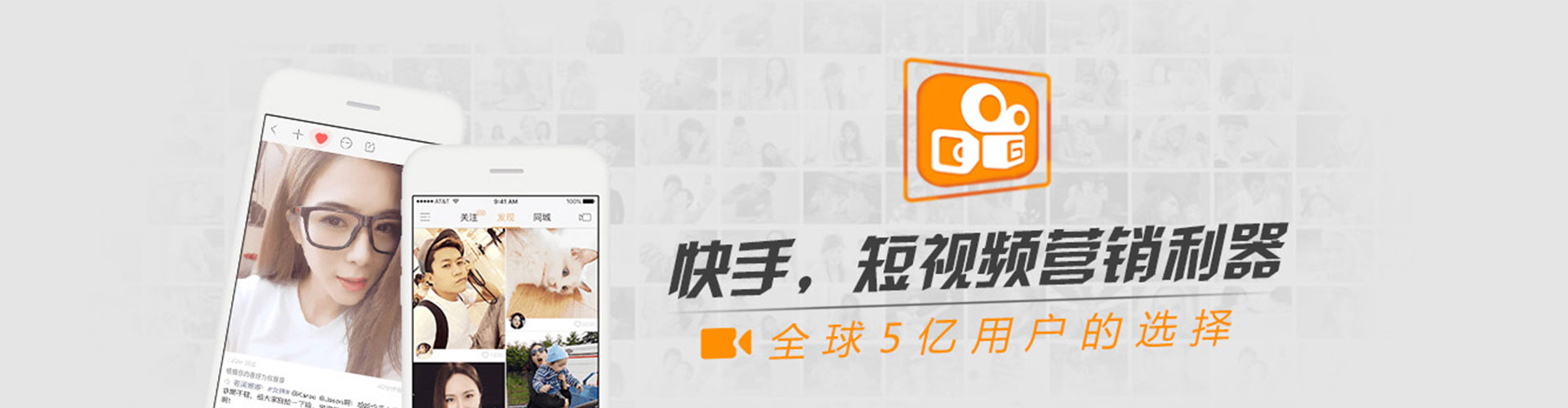 林州sem优化师