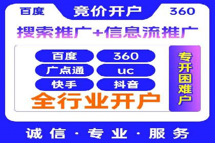 微信信息流广告的崛起与案例分析